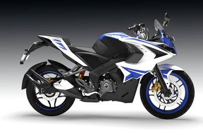 Bajaj Pulsar RS 200 and NS 200 Updated With BS IV Compliant Engine