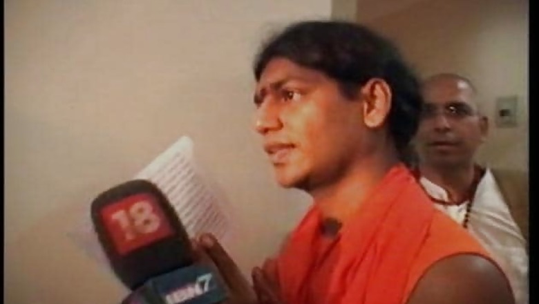 Nithyananda moves Karnataka HC against FIR
