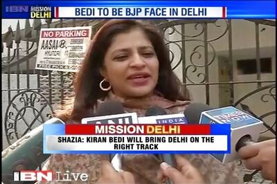 After Kiran Bedi, former AAP leader Shazia Ilmi joins BJP