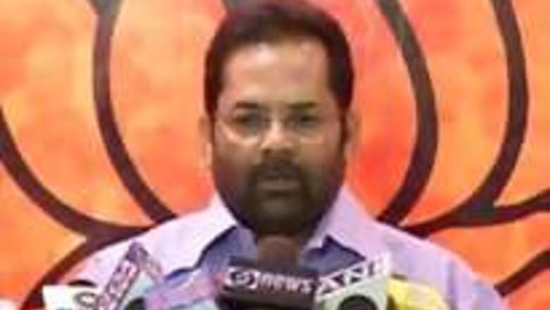 BJP, Congress blame UP government for politician Vijay Pandit's murder