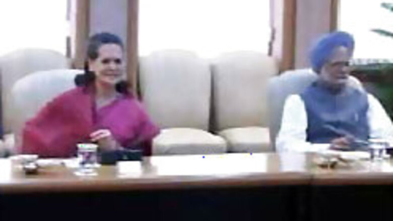 UPA-Left discuss women's reservation