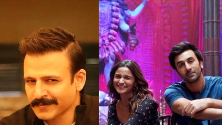 Vivek Oberoi Wants Alia Bhatt and Ranbir Kapoor to Star in Saathiya's Remake?