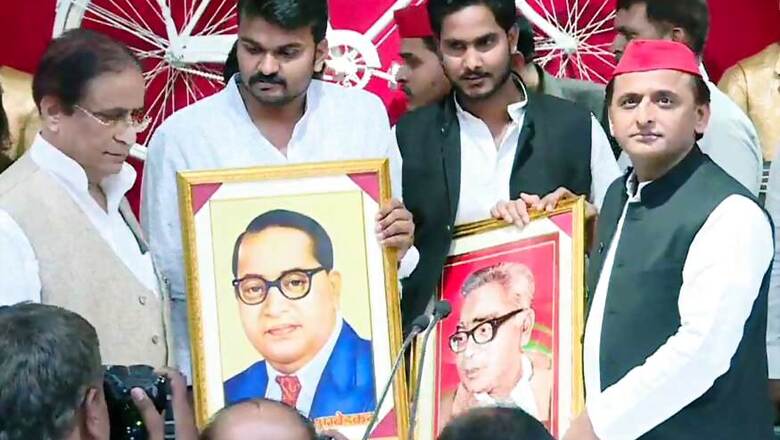 After Maya-Akhilesh Hoarding, Pictures of Ambedkar and Lohia Showcased at Samajwadi Party Conference