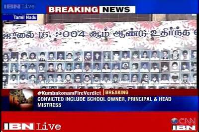 2004 Kumbakonam school fire tragedy: 10 including Principal convicted, 11 acquitted