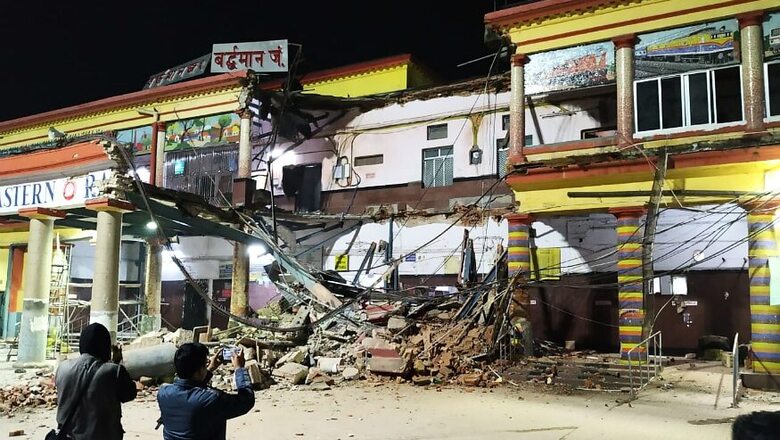 5 Injured, Several Trapped after Portion of Building Collapses at Burdwan Railway Station in WB