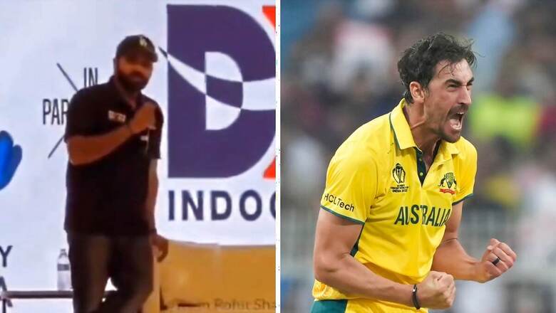 ‘Calm Down Guys’: Rohit Sharma's Cheeky Response After Fans Heckle Indian Skipper With Mitchell Starc Chants - WATCH
