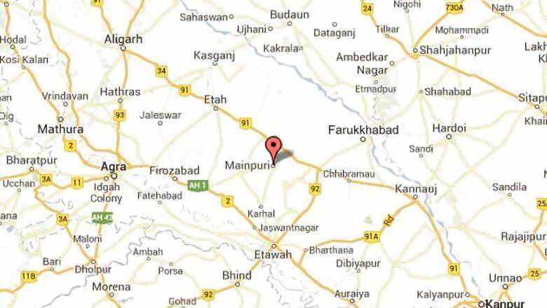 Three sisters go missing in Mainpuri