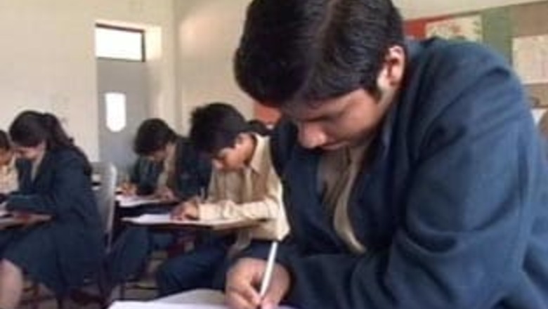 View Chat: Clearing Class X Physics doubts