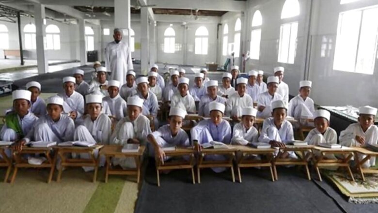 Assam to Close Down Govt-run Madrassas, Sanskrit Tols