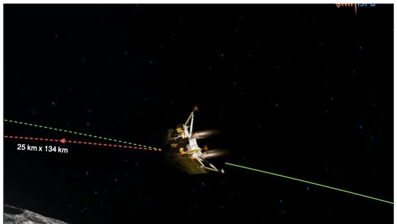 Chandrayaan-3: From Scindia to Kejriwal, Wishes Pour in As ISRO's Mission Inches Closer to Making History