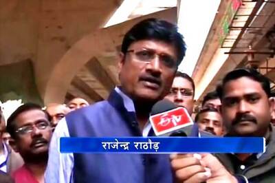 Rajendra Rathore defends Union minister Nihal Chand, calls him innocent