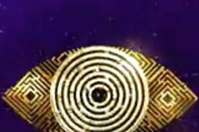 Bigg Boss Telugu Season 5: Logo and Teaser of Popular Reality Show Unveiled