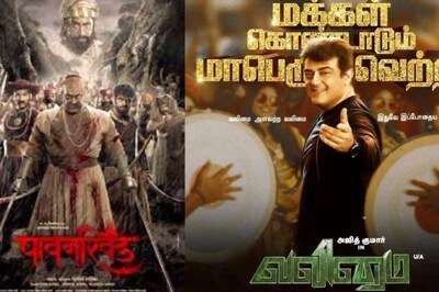 Four Blockbuster Films That Revived Fortunes of Theatre Owners, Distributors in 2022 