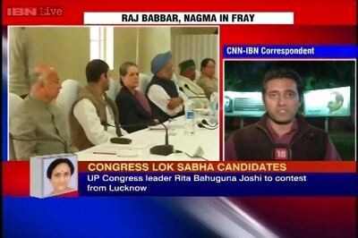 Congress second list of candidates out, Bansal to contest from Chandigarh
