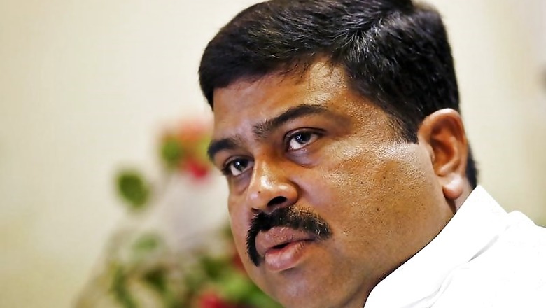Need $300 Billion Investment to Double Refinery Capacity: Dharmendra Pradhan