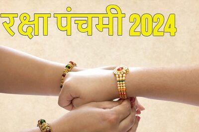Raksha Panchami 2024: Date, Significance, Rituals and More