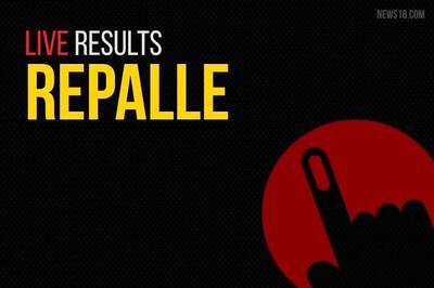 Repalle Election Results 2019 Live Updates: Venkata Ramana Rao of YSRCP Wins