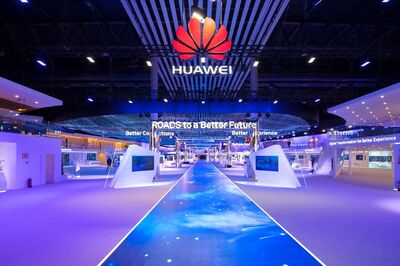 Huawei Ban: China Accuses USA for 