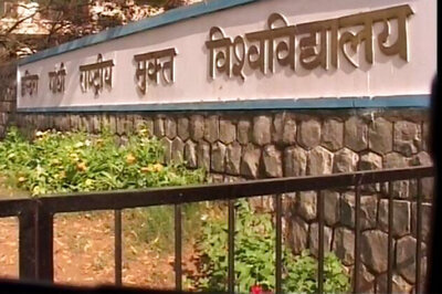 IGNOU introduces online services to help students during admissions