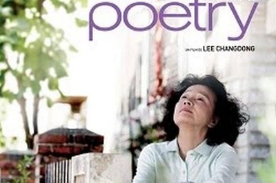 The Line up of films at the festival