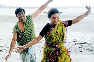 'Achin Pakhi', an old story retold