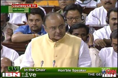 Budget 2014: Arun Jaitley pushes for GST, calls for a conclusion soon