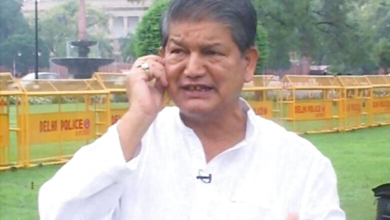 Adopt polytechnics and ITIs, Harish Rawat tells Vidyut Nigam