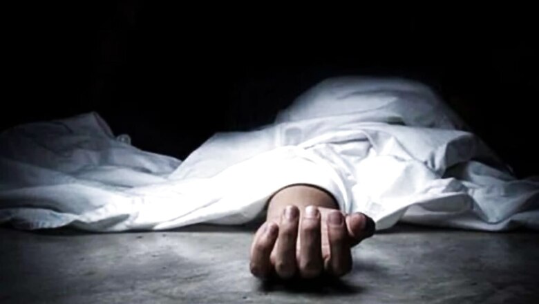 Bengal Police Officer Dies by Suicide in West Midnapore, Wife Suspects Murder