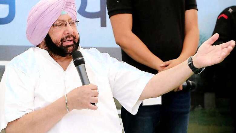 Punjab Government Does U-turn and Allows Industrial Activity in Non-containment Areas