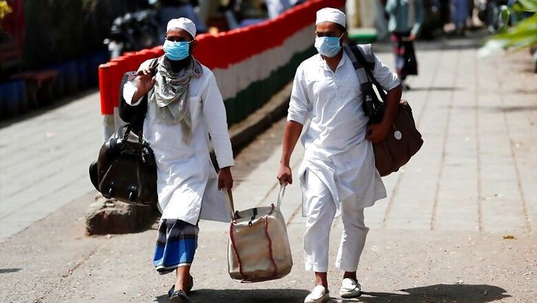 Nizamuddin Markaz: Chargesheets Filed against 82 Foreign Attendees of Tablighi Jamaat Event