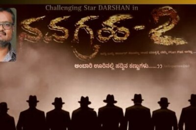 Kannada Director Dinakar Thoogudeepa To Direct The Navagraha Sequel? What We Know