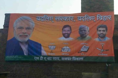 Nail biting contest in 14 seats of Patna, BJP fights to save its bastion, Mahagathbandhan banks on Nitish