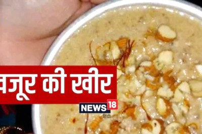 Prepare Dates Kheer, a Delicious dessert With no Added Sugar, at Home in Just 30 Minutes