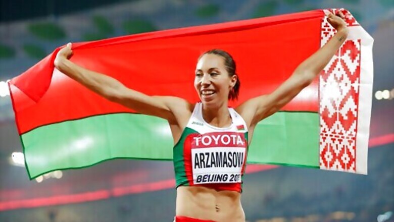 Former 800 World Champ Arzamasova Gets 4-year Doping Ban