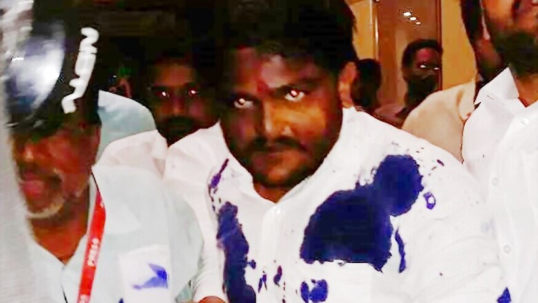 Man Arrested for Throwing Ink at Hardik Patel in Ujjain