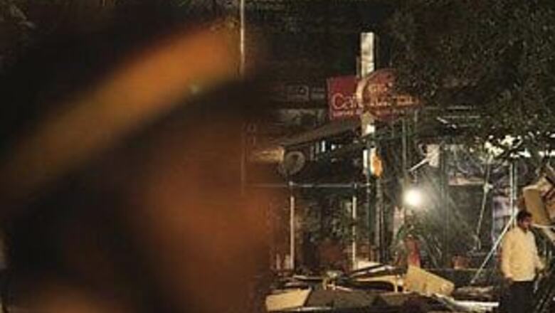 Siblings, friends among victims of Pune blast