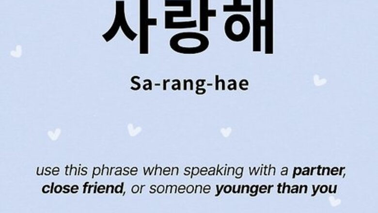 Ways to Share Love in Korean: Sa-rang-hae Meaning & More