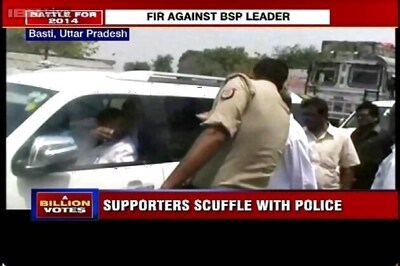 UP: BSP leader's supporters clash with police, FIR registered