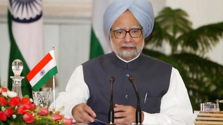 India to set up a tax administration reform panel
