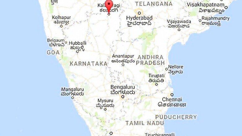 Gulbarga North Election Results 2018 Live Updates: Congress Candidate Kaneez Fatima Wins