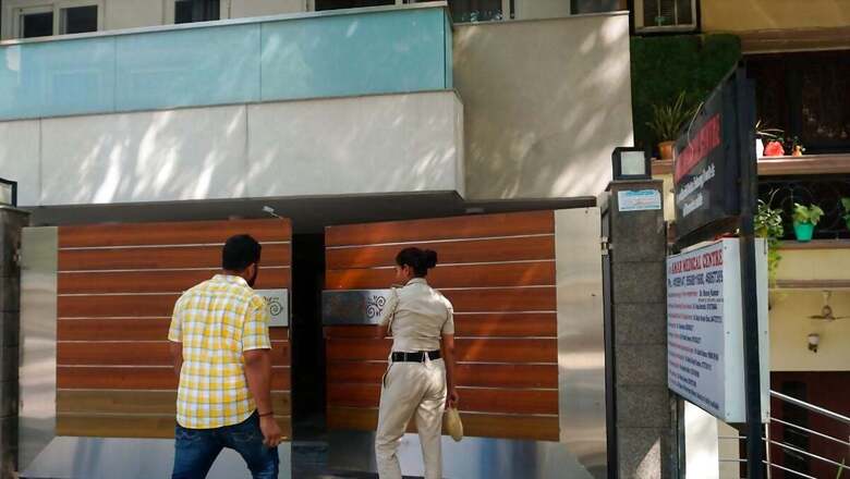 NewsClick Row: Delhi Court Sends Prabir Purkayastha, Amit Chakravarty to Police Custody Till Nov 2