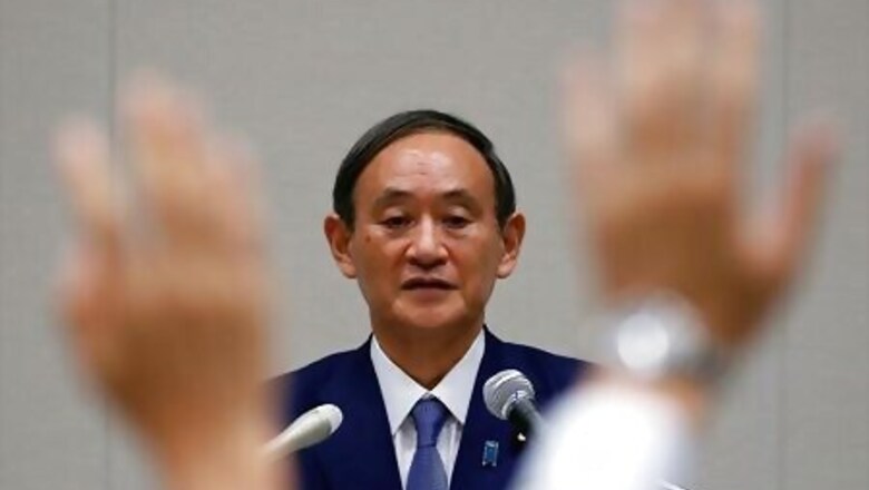 Japan's Suga Signals Chance Of Calling Snap Election - Asahi