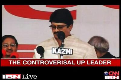 Another case slapped on Raja Bhaiyya on witness's complaint