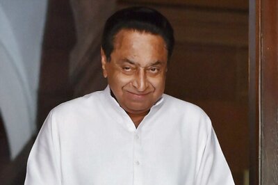School Headmaster Suspended over Comment on CM Kamal Nath in Madhya Pradesh