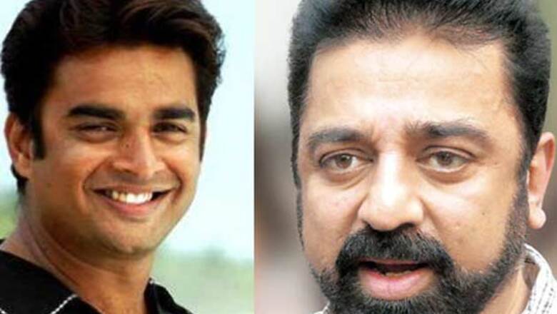 Kamal Haasan is Madhavan's god