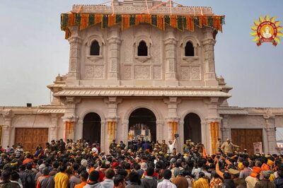 Homework | 5L on Day 1, Ayodhya Ram Mandir Could Get More Pilgrims Than Vatican or Mecca Annually