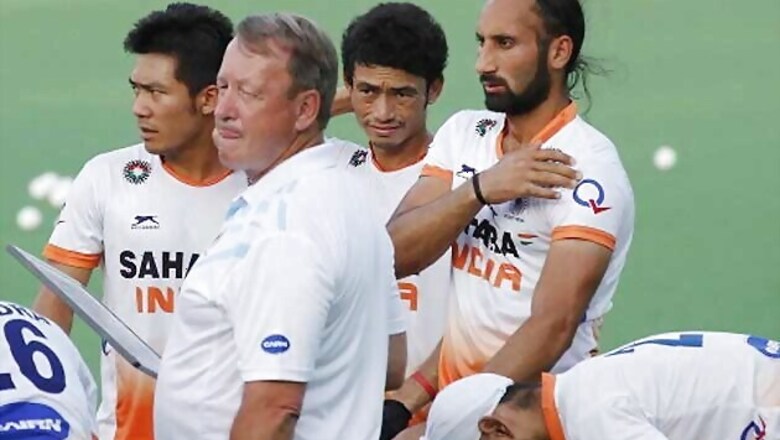 India face Australia in first hockey Test