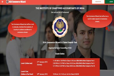 ICAI Commerce Wizard 2017: Win ₹75000 in this Commerce Talent Search Test