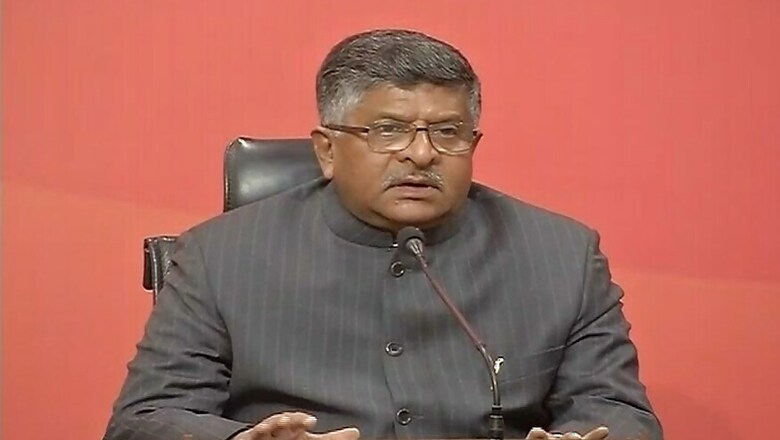 Why So Much Fuss on PM Modi's 'Raincoat' Barb, BJP Asks Congress