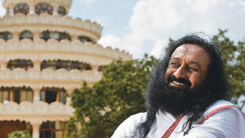 Art of Living rejects Chidambaram statement